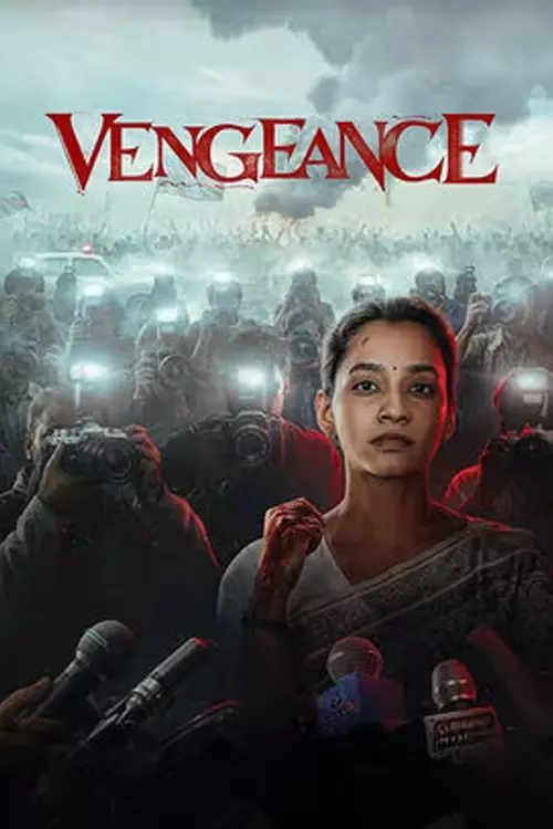 வெஞ்சென்ஸ் திரைவிமர்சனம் | Vengeance Review in tamil வெஞ்சென்ஸ் திரைவிமர்சனம் | Vengeance Review in tamil