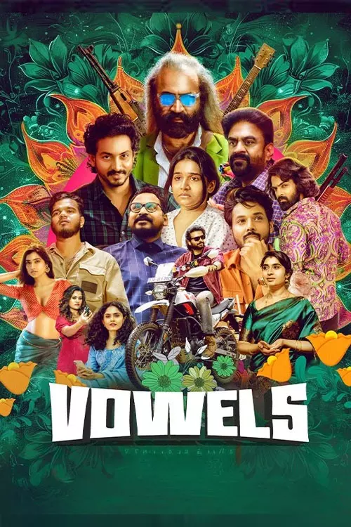 வௌவல்ஸ் திரைவிமர்சனம் | Vowels Review in tamil வௌவல்ஸ் திரைவிமர்சனம் | Vowels Review in tamil