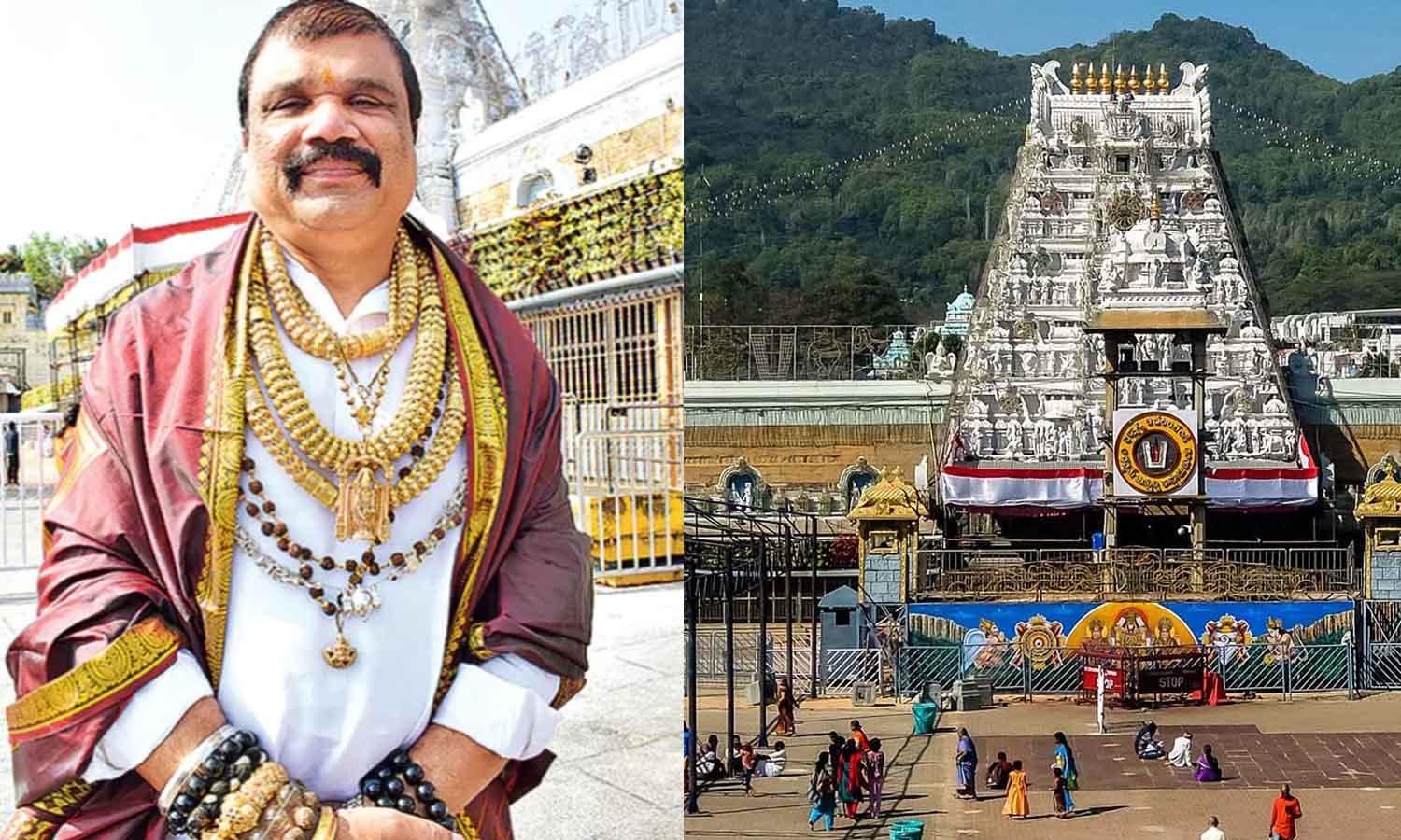 திருப்பதி கோவிலுக்கு 4 கிலோ நகை அணிந்து வந்த பக்தர் | Tirupati Temple