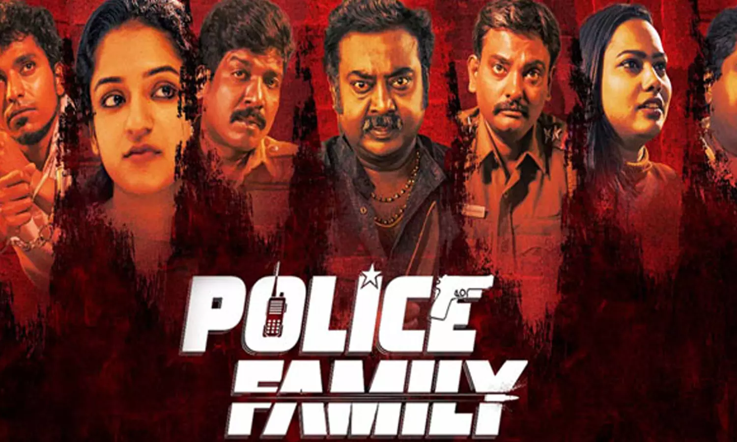 போலீஸ் பேமிலி- திரைவிமர்சனம்