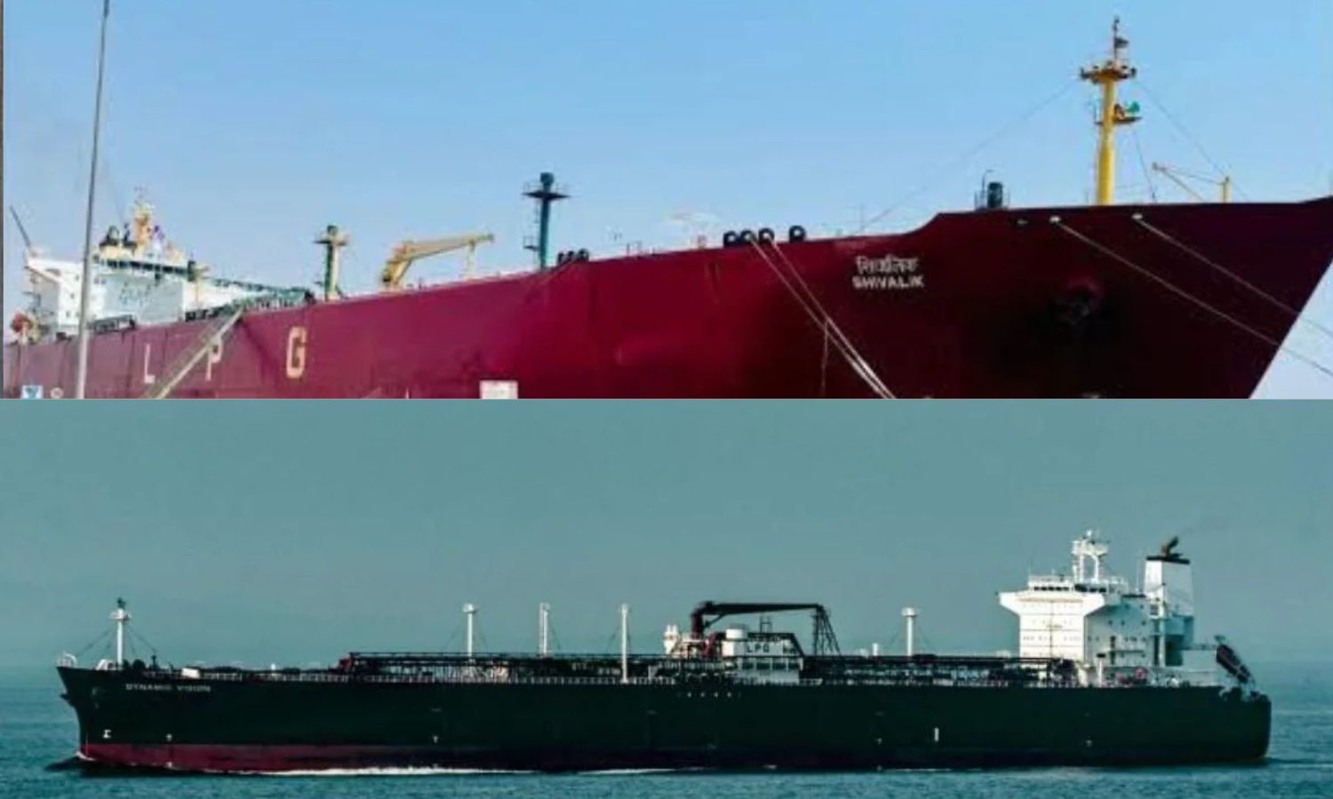 கொடுத்த வாக்கை காப்பாற்றிய ஈரான்.. ஹார்முஸ் ஜலசந்தியை பாதுகாப்பாக கடந்த 2 இந்திய எரிவாயு கப்பல்கள்  |  Shivalik & Nanda Devi