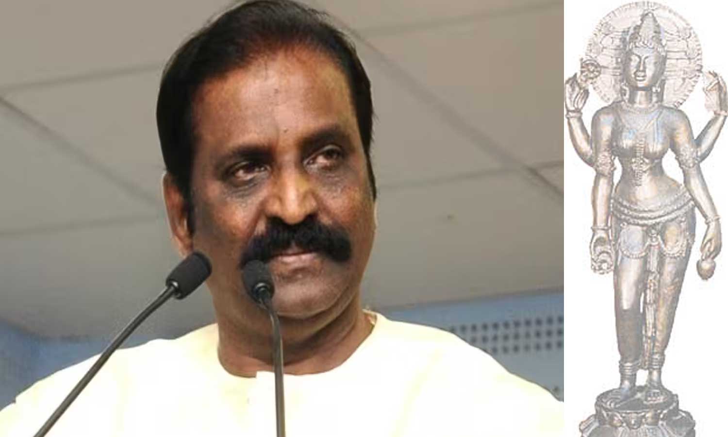 Vairamuthu | இலக்கியத்துக்கு வழங்கப்படும் உயரிய விருதான ஞானபீட விருது வைரமுத்துக்கு அறிவிப்பு