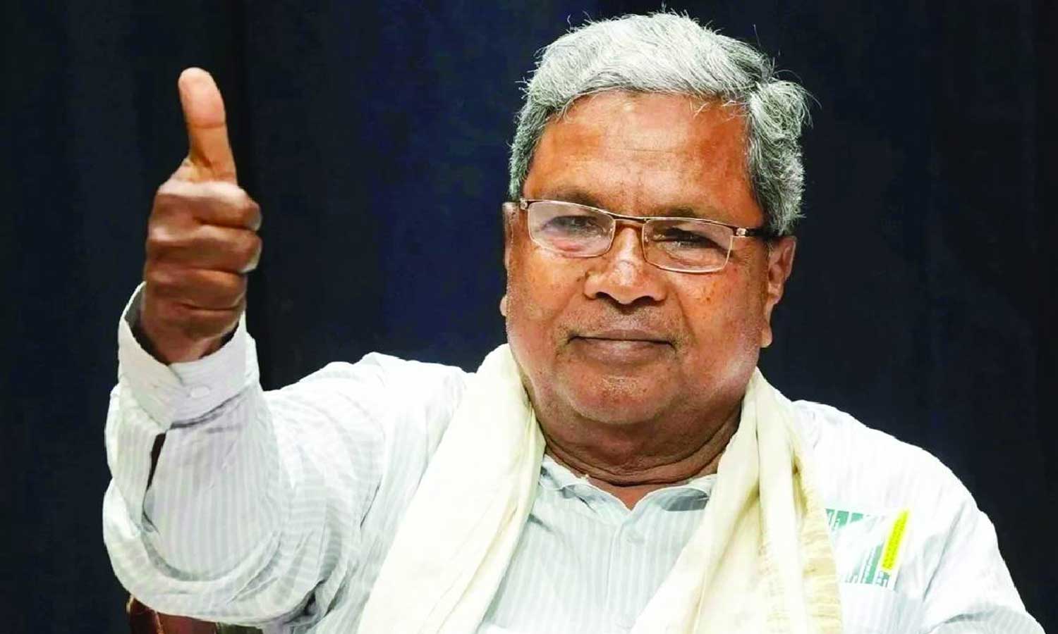 இரண்டு தொகுதிகளின் இடைத் தேர்தலுக்கு காங்கிரஸ் தயார்: சித்தராமையா