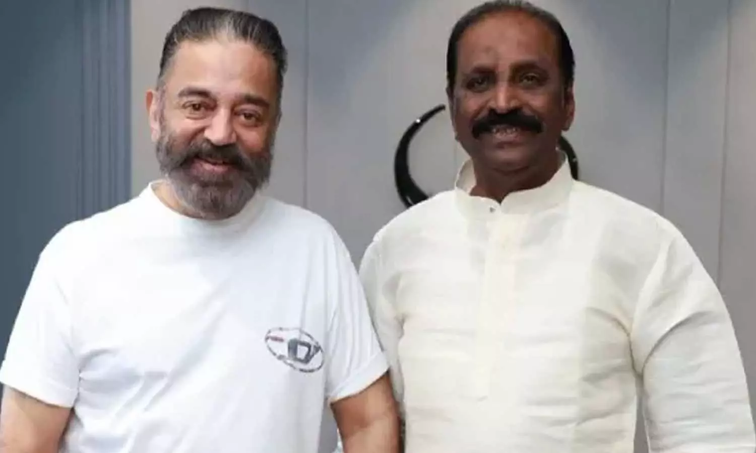 Jnanpith Award | வைரமுத்துவுக்கு ஞானபீட விருது அறிவிப்பு - கமல்ஹாசன்  வாழ்த்து!