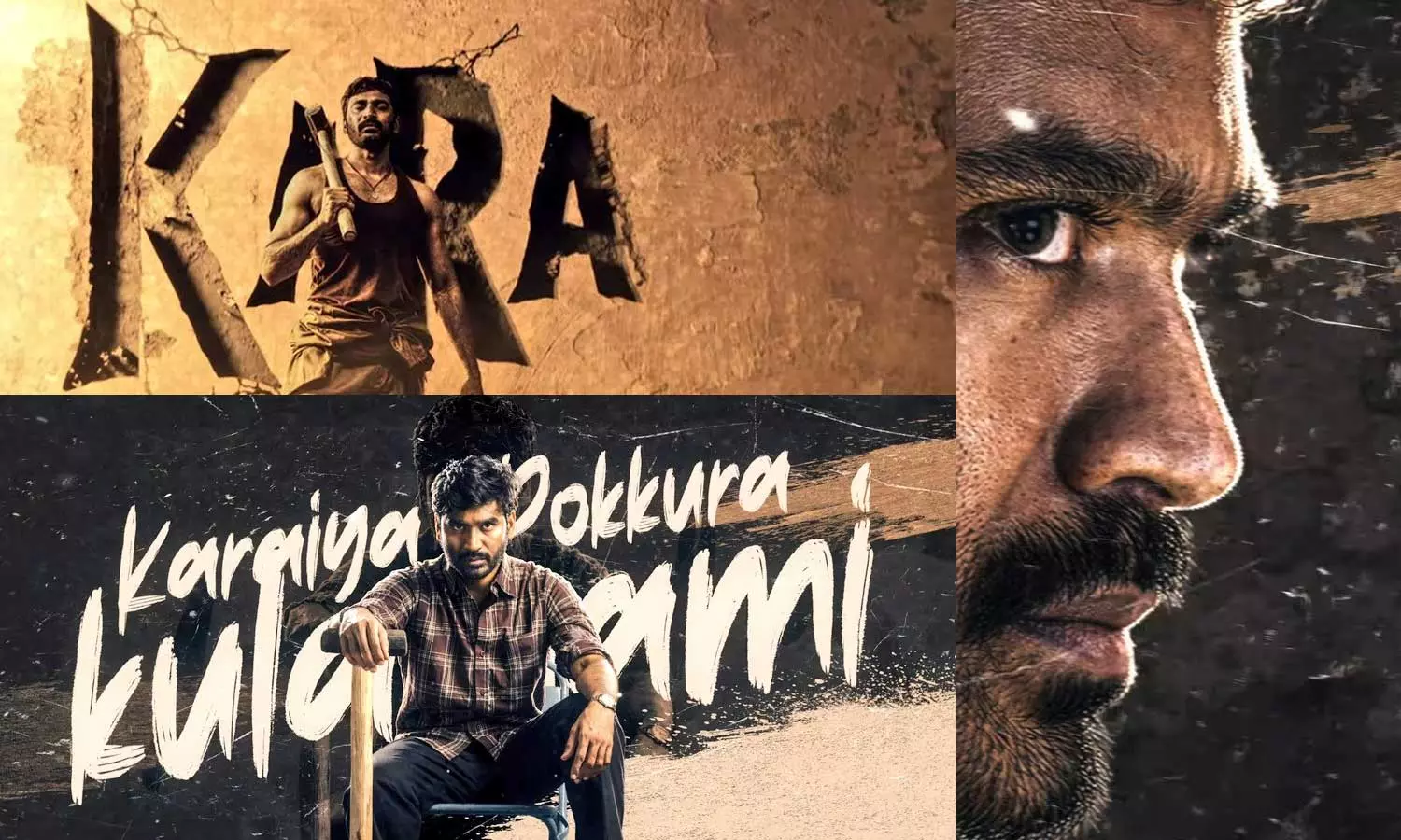 தனுஷ்-நடிக்கும்-Kara-படத்தின்-வாயா-ஏய்-கரசாமி-பாடல்-வெளியானது