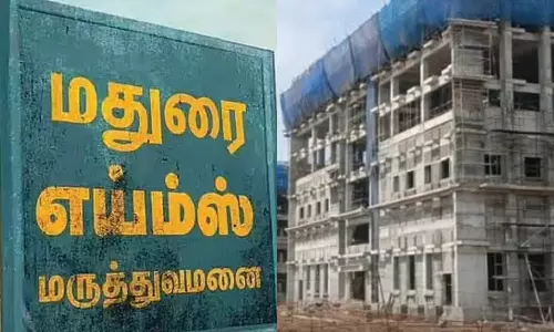 Madurai AIIMS | மதுரை எய்ம்ஸ் கட்டுமான பணிகள் 47% நிறைவு..! - RTI மூலம் வெளியான தகவல்