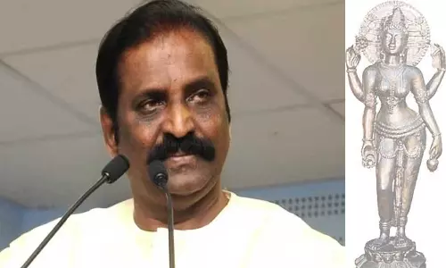 Vairamuthu | இலக்கியத்துக்கு வழங்கப்படும் உயரிய விருதான ஞானபீட விருது வைரமுத்துக்கு அறிவிப்பு