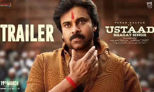 Ustaad Bhagat Singh | பவன் கல்யாணின் உஸ்தாத் பகத் சிங் படத்தின் டிரெய்லர் வெளியானது