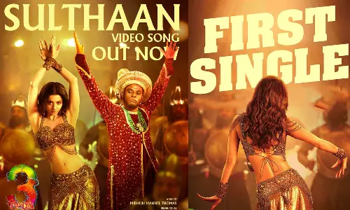 Aadu 3 படத்தின் First Single - வேதிகா நடனத்தில் சுல்தான் பாடல் வெளியானது