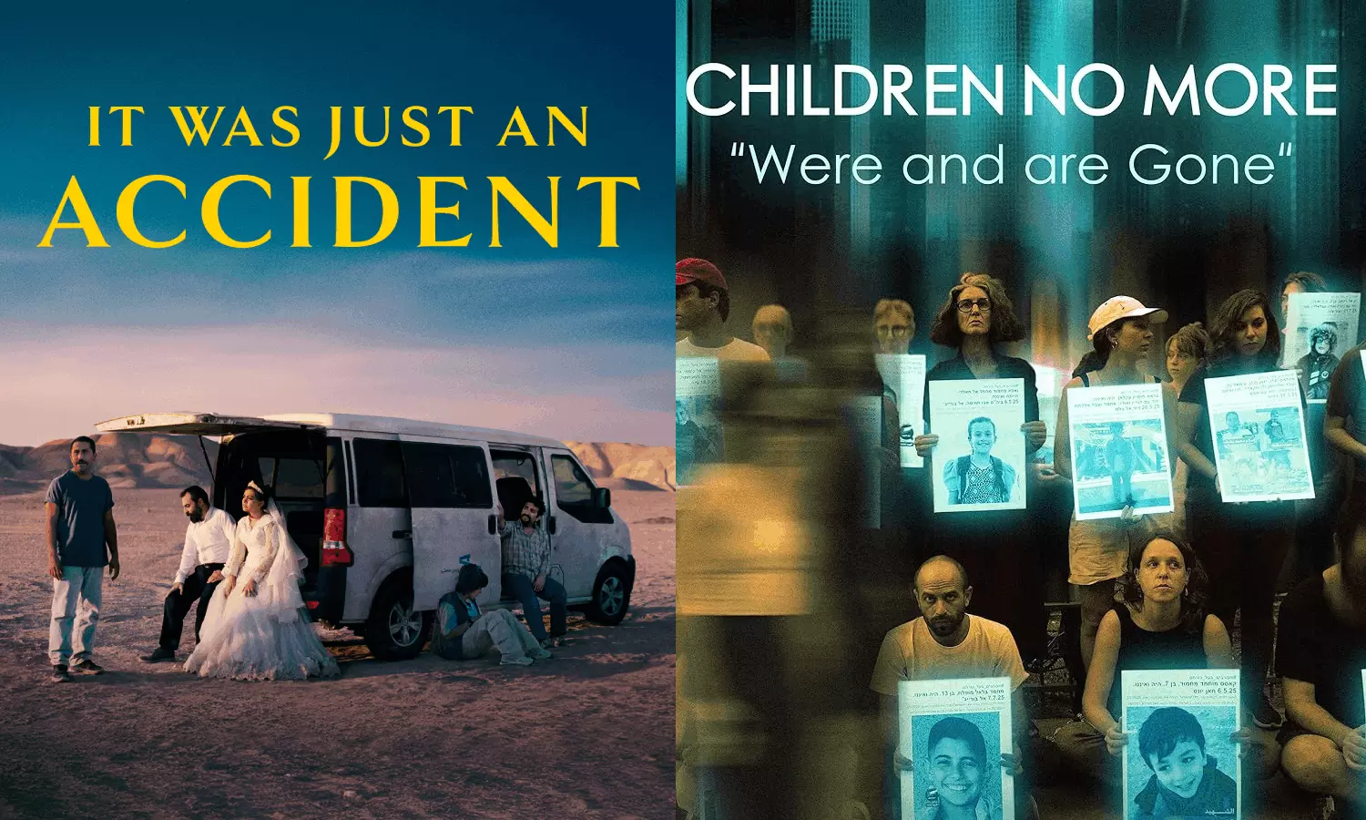 Oscars-|-ஆஸ்கர்ஸில்-மல்லுக்கட்டும்-ஈரான்---இஸ்ரேல்-திரைப்படங்கள்