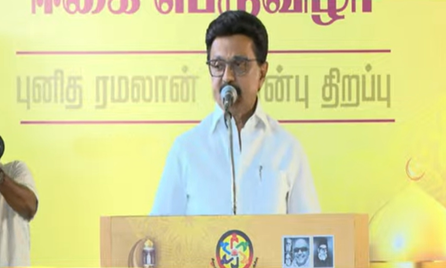 Iftar | திமுக- இஸ்லாமியர் உறவை யாராலும் பிரிக்க முடியாது: முதலமைச்சர் மு.க.ஸ்டாலின்