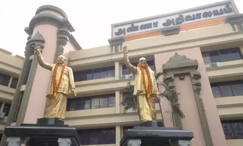 TN Assembly Election | தி.மு.க வேட்பாளர்கள் நேர்காணல் நடைபெறும் தேதி அறிவிப்பு