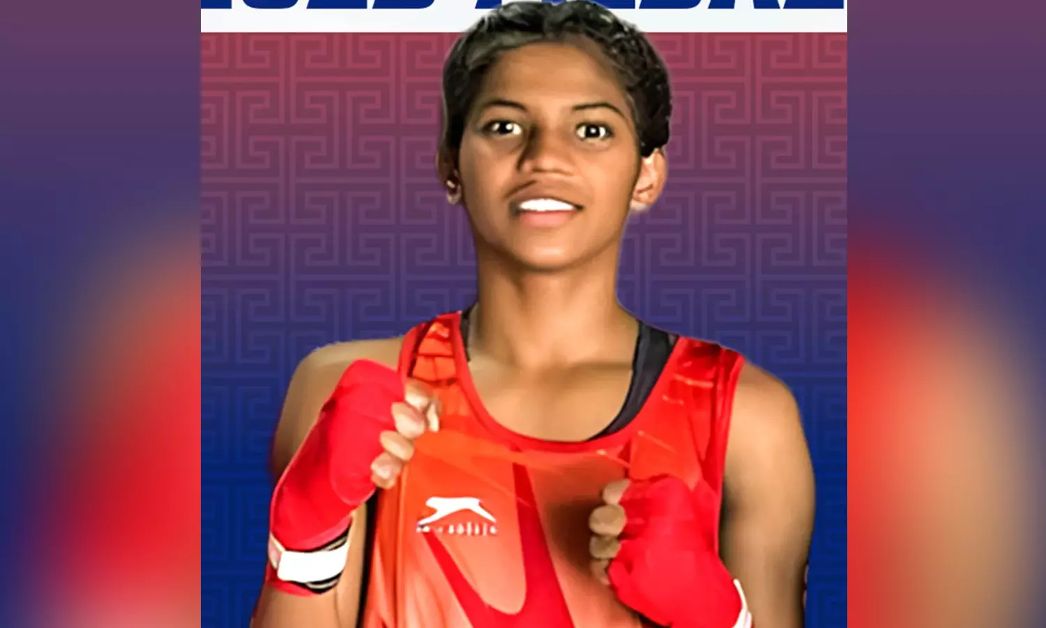 சர்வதேச குத்துச்சண்டை: இந்திய வீராங்கனை சந்திரிகாவுக்கு தங்கப்பதக்கம் சர்வதேச குத்துச்சண்டை: இந்திய வீராங்கனை சந்திரிகாவுக்கு தங்கப்பதக்கம்