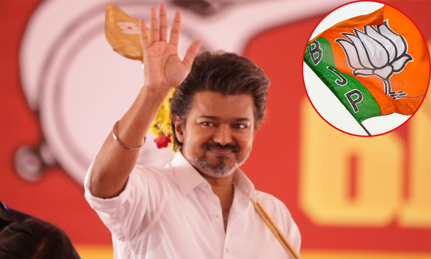 TVK | பாஜகவுடன் கூட்டணியா?  விஜயிடம் பவன் கல்யாண் பேசினாரா? - த.வெ.க. விளக்கம்