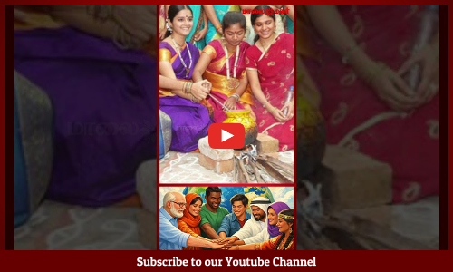 Human Solidarity Day | ஒன்றிணைப்பு என்றால் என்ன? ஒன்றிணைவோம்! | Maalaimalar