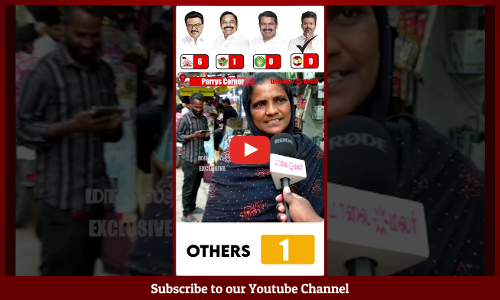 இந்த தேர்தலில் திமுக-வா? தவெக-வா? Parrys மக்கள் Open talk | TN assemly election | Maalaimalar